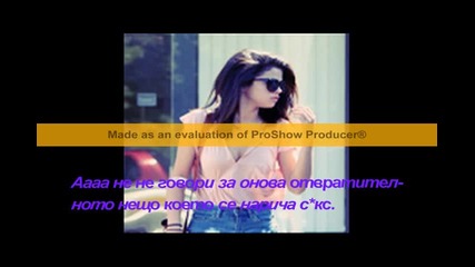 аз винаги ще те обичам еп.7от selenagomez358 and iozov70