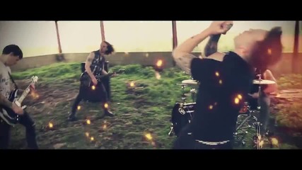 Us Amongst The Rest - Bring The Fuel