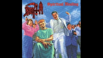 Death - Defensive Personalities 