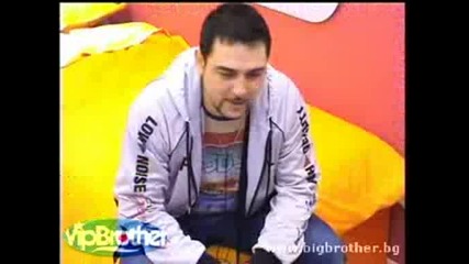 Vip Brother 3 - Детство мое