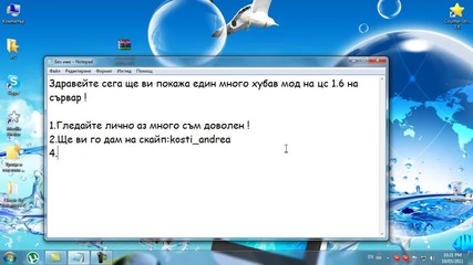 counter strike server мод by:mitaiti