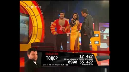 Vip Brother 3 25.03.2009 Част 13