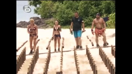 Survivor Bg - Philippines 04x12 (13.10.2009) част 2