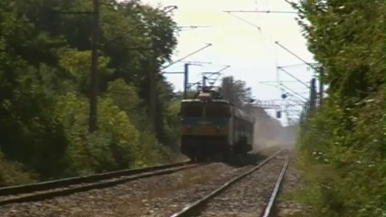 46 235.8 навлиза в Пловдив