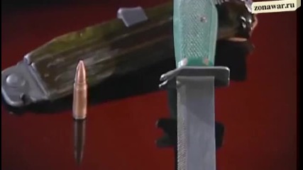 Стрелящ разузнавачески нож Нрс и Нрс-2