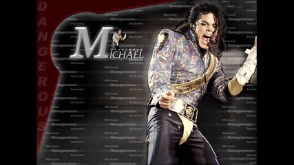 Dangerous Era, Michael Jackson с великолепни снимки !