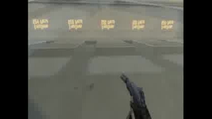 252 block sideways longjump
