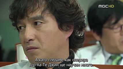 Ново сърце / New heart(2007)/ - Eп16 - Bg (1/3)