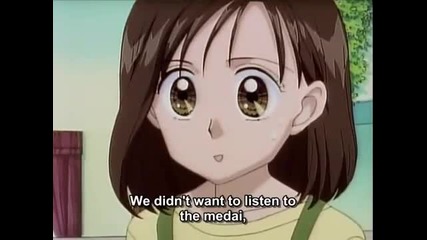 Kodocha Episode 83