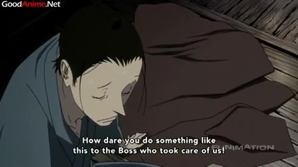 House of five leaves Епизод 6 [високо качество] 2/2
