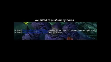 Dota - Wtf!? 