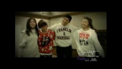[mv] Purple - i Friends - The Snow Sugar