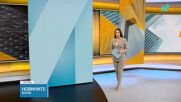 Новините на NOVA (07.08.2026 - 9.00)