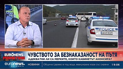 Експерт: Глоби няма да уплашат джигитите, но ако им отнемат книжката, ще ги заболи
