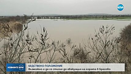 Спешни мерки за укрепване на дигите във Видинско