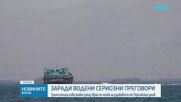 Новините на NOVA (19.05.2026 - 8.00)