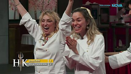 Дневно предизвикателство в Hell's Kitchen | 26 мар. 2026 | част 3