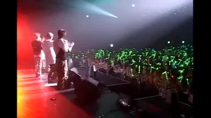 Top beatbox
