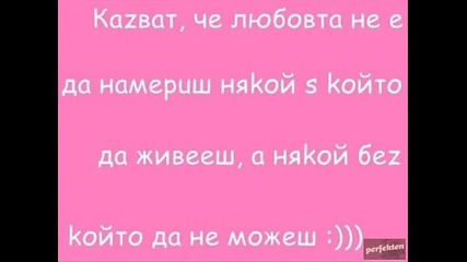 my l0w3 ..{~}!{~}