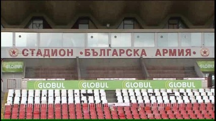 Цска представи проект за стадион