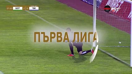 Берое с два гола аванс над Черно море