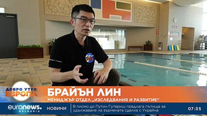 Tайван създаде "подводница-камикадзе"