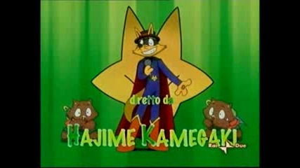 Zorori