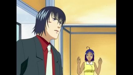 Jungle wa Itsumo Hale nochi Guu - 23