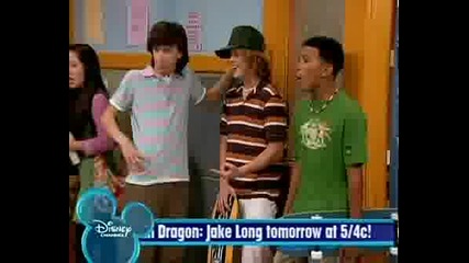 Hannah Montana sezon 2 Ep 1 Part 3