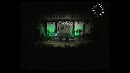Тракия фолк 1999 - Таня Добрева - Мили мой - By Planetcho