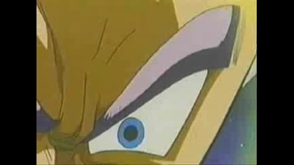 Dragon Ball Z -