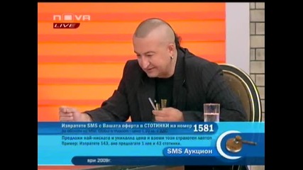 Станция - Дони Time с гост Емил Кошлуков*03.10.09* (част 1) 