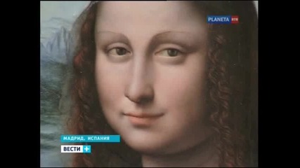 Мона Лиза в Прадо