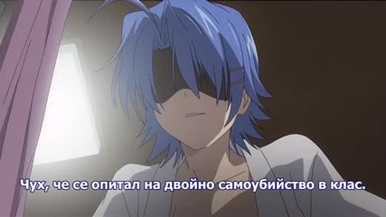 [ С Бг Суб ] Ichiban Ushiro no Daimaou - 01 Високо Качество