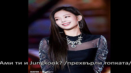 Make it right 9 ep part 2