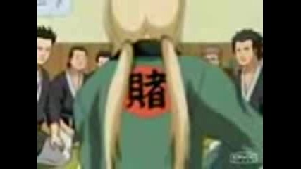 Thelegendarysannin