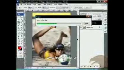 Radial Blur Effect 