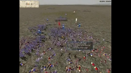Rome Total War Online Battle6 Rome vs Rome
