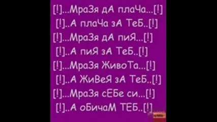 !!!надписчета!!!