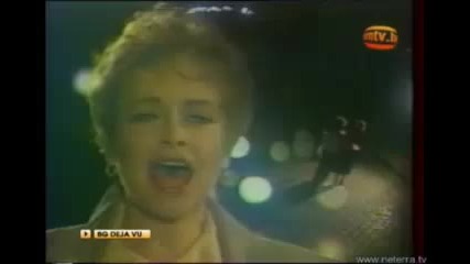 Kamelia Todorova - Proshepnati mechti