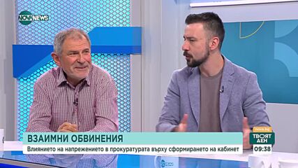 Методи Андреев: Главният прокурор няма ход назад