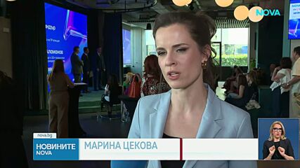 NOVA бе отличена в категория „Комуникационен проект“ на PR Приз 2026