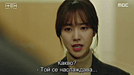 Item E13 E14 / Нещо Е13 Е14