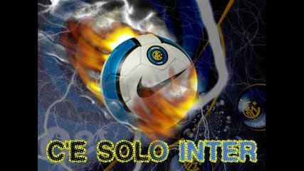 Forza - Inter