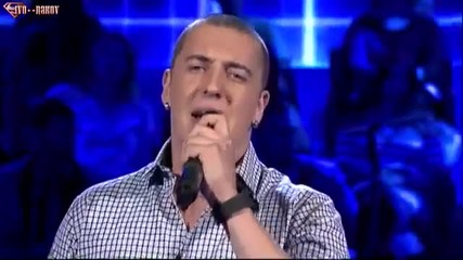 Amar Gile - Koliko para