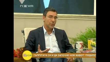 Даниел Вълчев - нова книга и рецепта за ризото