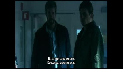 Jericho Season 1 Episode 8