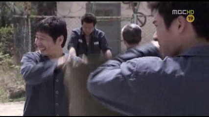 Friend Our Legend E11.2