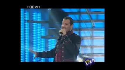 Азис - Имаш ли сърце