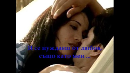 Chris Norman - Some Hearts Are Diamonds - Някои Сърца Са Диаманти 
